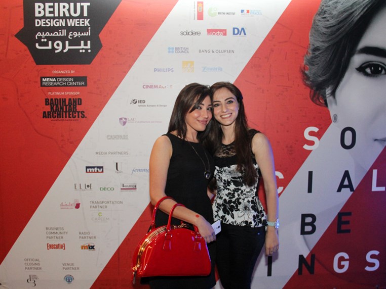 Beirut Design Week Closing Party